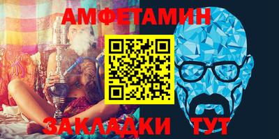 дживик Жуковский