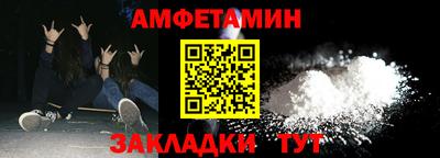 не бодяженный Заводоуковск