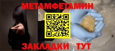 не бодяженный Заводоуковск