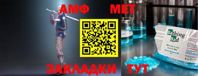не бодяженный Заводоуковск