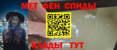не бодяженный Заводоуковск