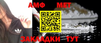 не бодяженный Заводоуковск