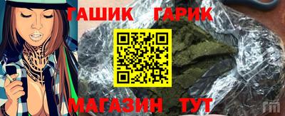 дживик Жуковский