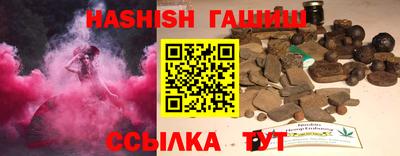 не бодяженный Заводоуковск