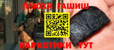 не бодяженный Заводоуковск