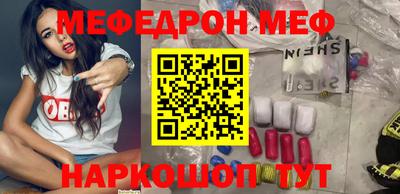 не бодяженный Заводоуковск
