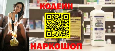 а пвп мука Заволжье