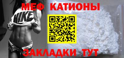 не бодяженный Заводоуковск