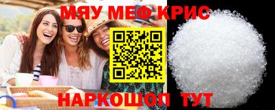 дживик Жуковский