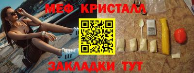 не бодяженный Заводоуковск