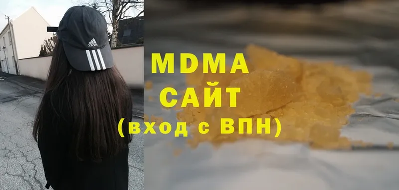 даркнет сайт  Севастополь  MDMA молли 