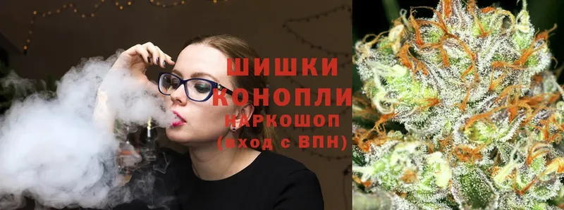 нарко площадка наркотические препараты  Севастополь  мега онион  Каннабис LSD WEED  где купить наркоту 